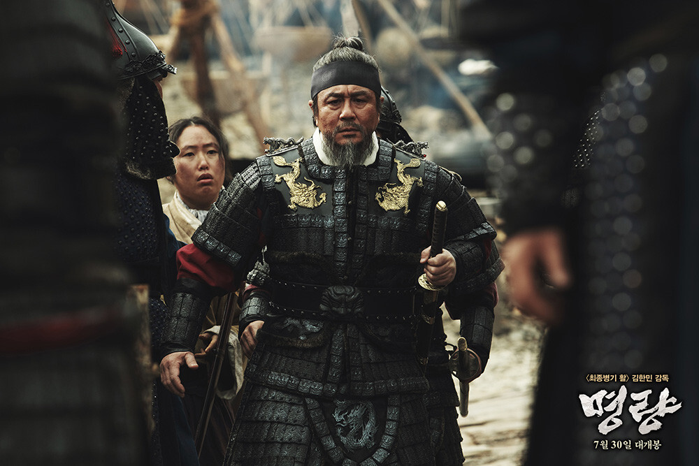 이순신 장군을 소재로 한 영화 ‘명량’. 사진=영화 ‘명량’ 스틸컷