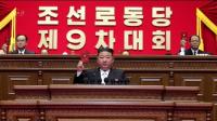 건드리지도 말라고? 김정은 “대한민국, 동족 범주서 영원히 배제”