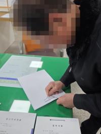 [대구 장미비디오 사건②] 흉기보다 깊은 상처? 재심청구서를 통해 본 진실