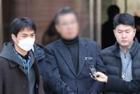 경찰, '입소자 성폭력 의혹' 색동원 시설장 구속송치