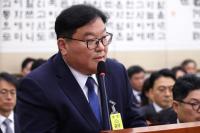 상설특검, '쿠팡 퇴직금 수사 무마 의혹' 엄희준·김동희 검사 기소