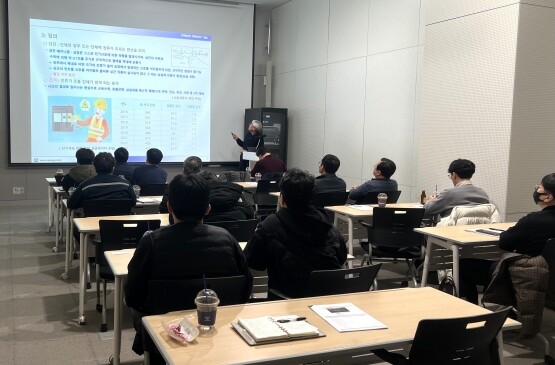 전기시설 안전사고 예방 기술교육 모습. 사진=부산항만공사 제공