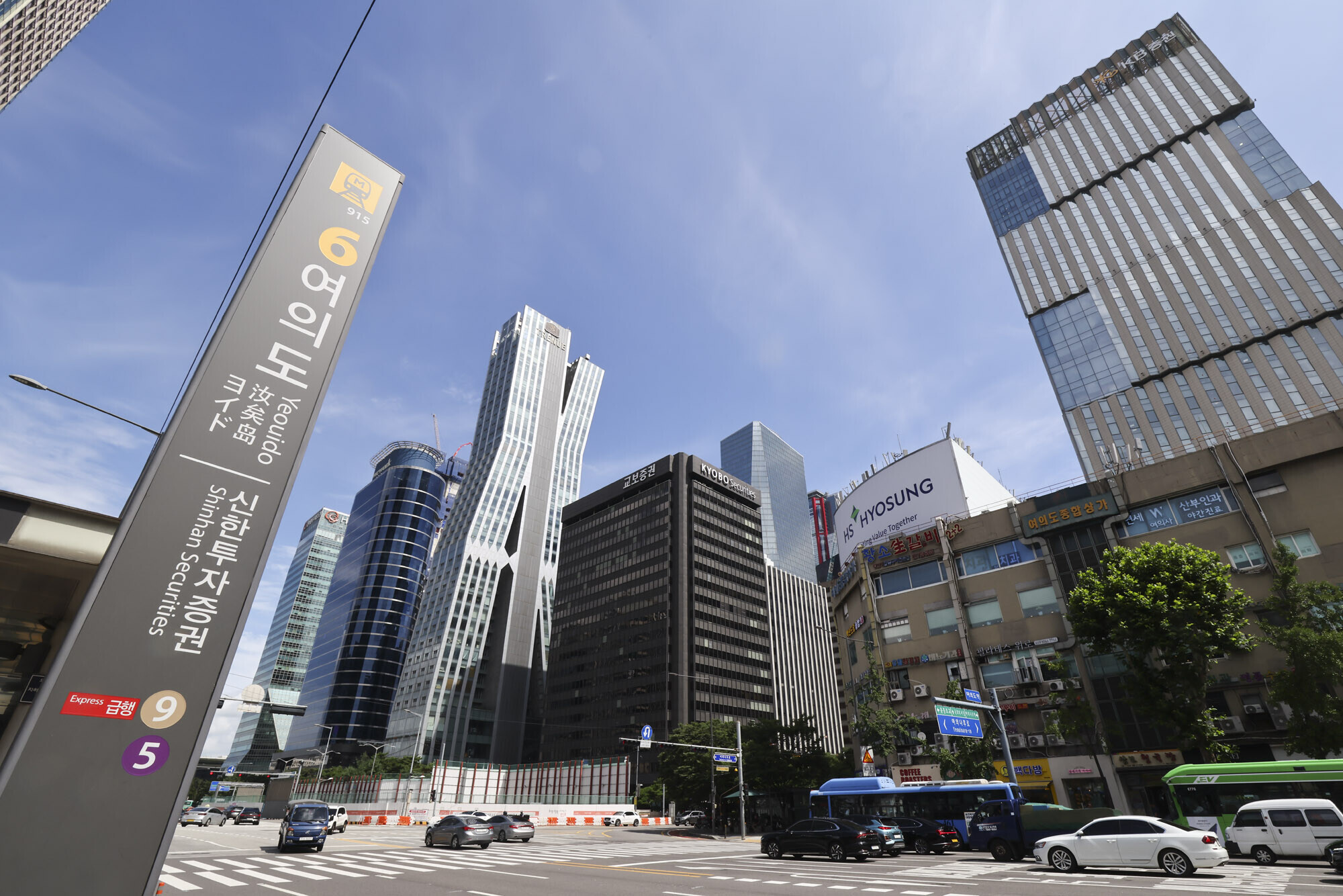 서울 영등포구 여의도 증권가의 모습으로 기사의 특정 내용과 관련없다. 사진=박정훈 기자