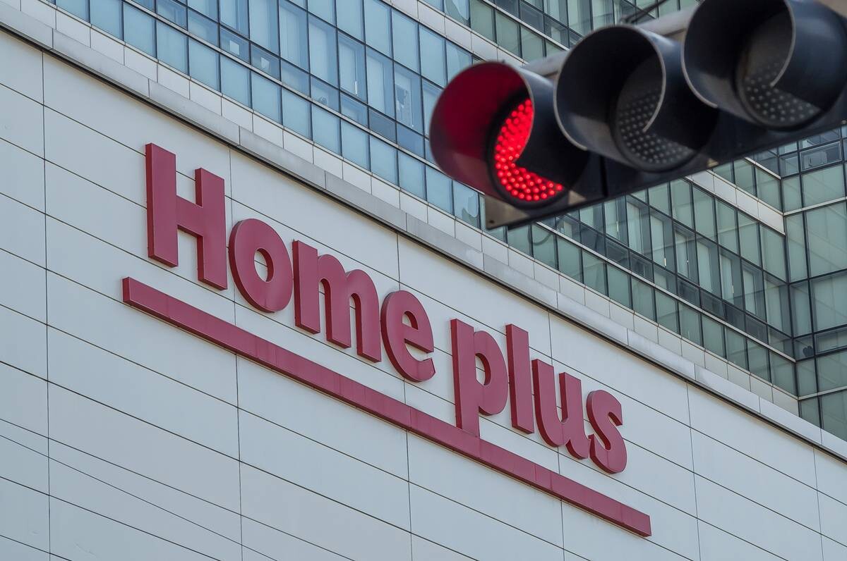 서울 강서구 홈플러스 강서점(홈플러스 본사) 전경. 사진=최준필 기자