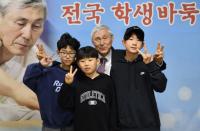 제1회 조훈현배 학생바둑 '국수의 고향' 영암에서 열전