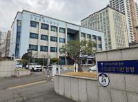 수도권대기환경청, 인천시와 남동국가산업단지 대기배출사업장 합동점검 실시