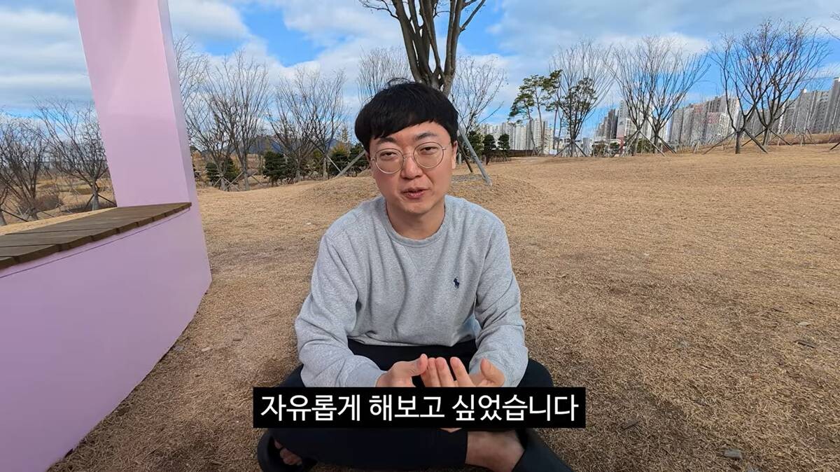 전 충북 충주시청 공무원 김선태 씨가 개설한 유튜브 채널이 영상 게시 반나절 만에 구독자 65만 명을 돌파했다. 사진='김선태' 유튜브 영상 갈무리