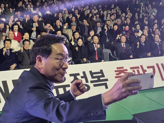 'I·MAGAZINE' 유정복 인천시장 출판기념회 현장. 사진=박창식 기자
