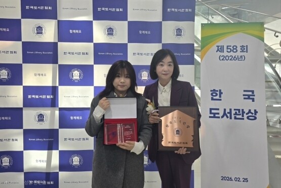 수상 후 가진 기념촬영 모습. 사진=기장군 제공