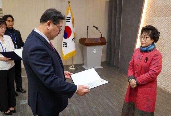 시상식 모습. 사진=김해시 제공