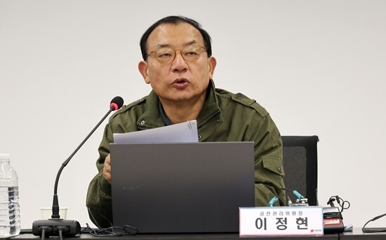 이정현 국민의힘 공천관리위원장. 사진=연합뉴스
