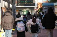 [미인가 국제학교 확산①] 공교육 흔드는 ‘대치동식 영어 코스’