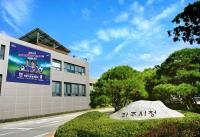 파주시, 평화경제특구 후보지 공모 ‘총력’