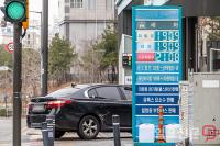 서울 휘발유·경유 가격 1900원 돌파…'중동 불안' 영향