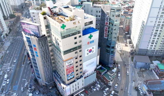 온병원 전경. 사진=온병원 제공