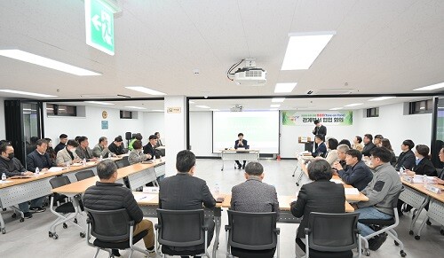 여주시 '2026  여주관광 톤-온-톤' 협업회의. 사진= 여주시 제공