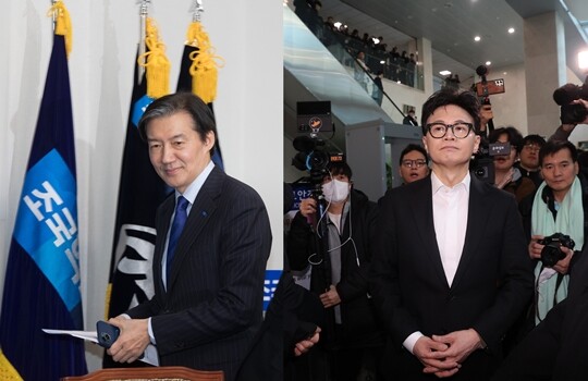 1월 26일 서울 여의도 국회에서 열린 조국혁신당 최고위원회의에 참석한 조국 대표(왼쪽)와 1월 14일 당 윤리위원회 제명 결정에 대해 국회 소통관에서 입장을 밝히고 퇴장하는 한동훈 전 국민의힘 대표. 사진=이종현 기자