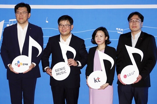 KT지니뮤직이 지난해 ‘음원 서비스 및 콘텐츠 사업’ 영업권을 전액 손상차손 처리했다. 2018년 8월 서울 마포구 상암동 누리꿈스퀘어 디지털파빌리온에서 열린 KT와 지니뮤직 기자간담회. 사진=연합뉴스