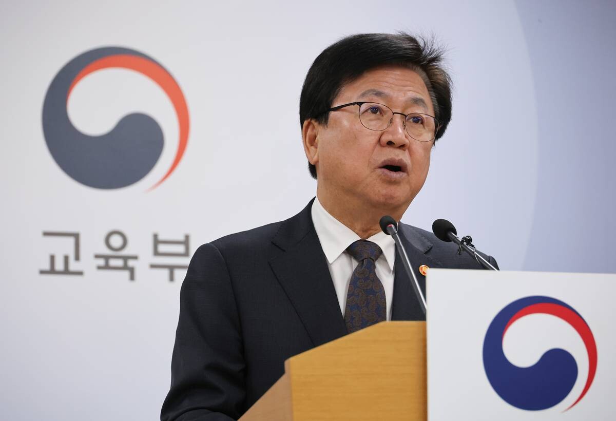 최교진 교육부 장관이 13일 세종시 정부세종청사에서 '2027~2031학년도 의과대학 학생정원 배정안'을 발표하고 있다. 사진=연합뉴스