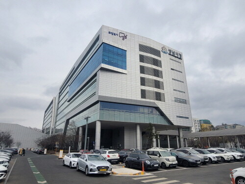성남시청 전경. 사진=정원평 기자