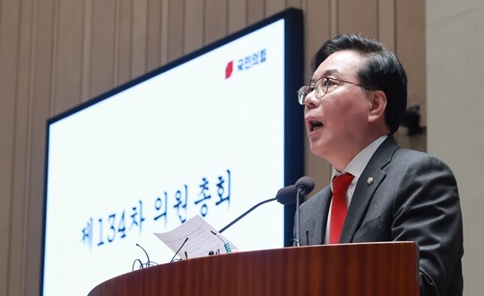국민의힘 송언석 원내대표가 3월 9일 국회에서 열린 의원총회에 참석해 발언하고 있다. 사진=연합뉴스