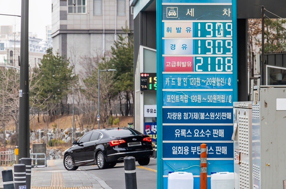 서울에 있는 한 주유소의 모습으로 기사의 특정 내용과 관련 없음. 사진=최준필 기자