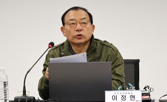 이정현 국민의힘 공천관리위원장이 2월 26일 서울 영등포구 여의도 중앙당사에서 열린 제9회 전국동시지방선거 중앙당 공천관리위원회 ３차 회의에서 발언하고 있다. 사진=연합뉴스