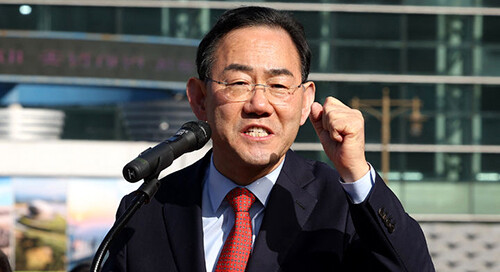 주호영 국회부의장(대구 수성갑)이 지난 1월 25일 동대구역 광장에서 대구시장 출마 선언을 하고 있다. 사진=일요신문 DB