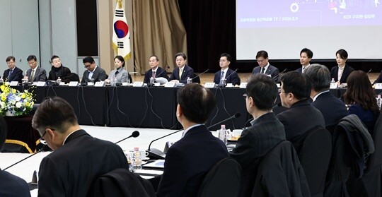 2월 9일 서울 중구 예금보험공사에서 열린 2026 생산적금융 세미나·금융발전심의회 전체회의. 사진=연합뉴스