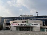 남양주시, 주택정비 ‘원패스’ 추진...원도심개발 속도 낸다