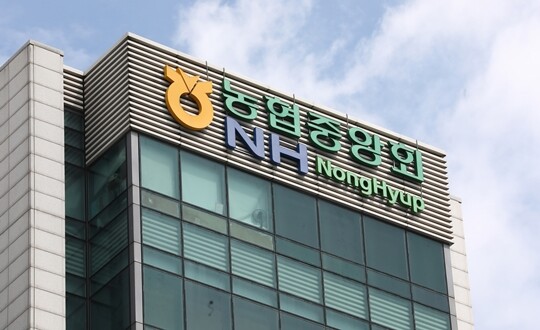 농협중앙회는 외부 전문가들이 참여한 ‘농협개혁위원회’를 출범, 자체 개혁안을 마련했다. 개혁안에는 △선거제도 개선 △인사 공정성 제고 △책임경영 강화 △내부통제 강화 등 농협 운영 전반에 대한 종합적인 제도개선 방안을 담았다. 사진=임준선 기자