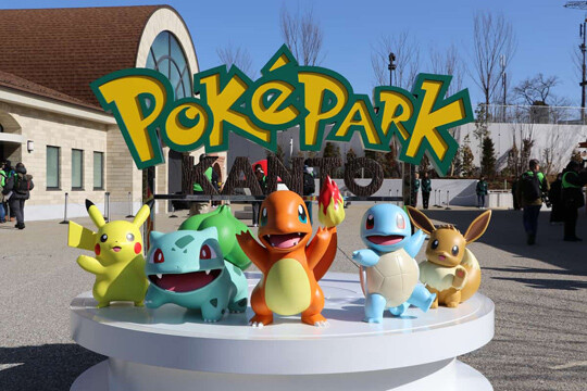 포켓몬 세계를 체험할 수 있는 테마파크가 도쿄 요미우리랜드에 문을 열었다. 사진=포켓몬 테마파크 공식 X