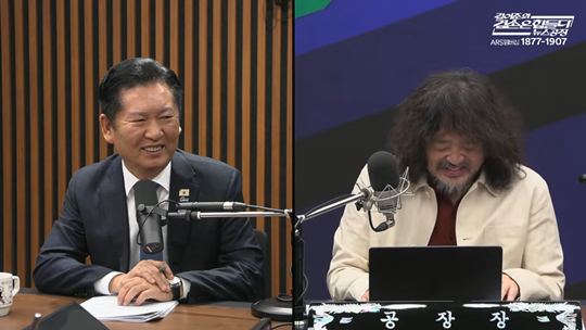 3월 18일 '김어준의 겸손은힘들다 뉴스공장'에 출연한 정청래 더불어민주당 대표. 사진=김어준의 겸손은힘들다 뉴스공장 유튜브 캡처