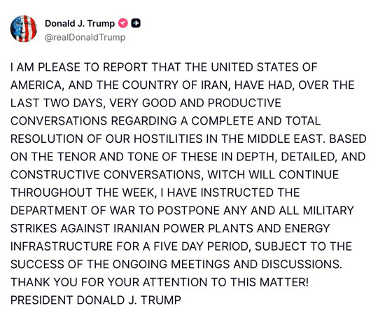 3월 23일 오전 트럼프가 “지난 이틀간 이란과 매우 훌륭하고 생산적인 대화를 나눴다” “공격을 5일간 연기하겠다”는 게시물을 올렸다. 사진=트럼프 트루스소셜
