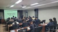 인천동부교육지원청, ‘회계 분야 점검 연수’ 실시