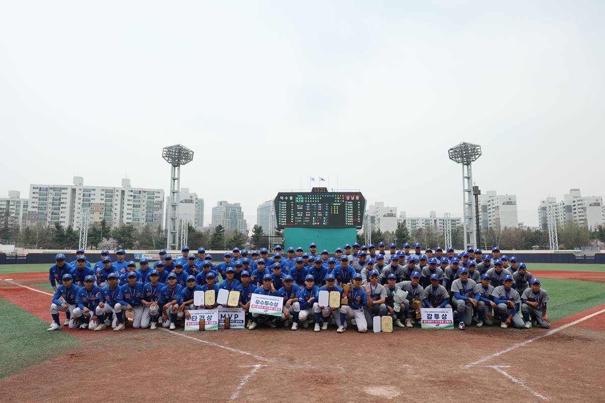 '2026 일요신문배 서울시 U15 야구대회'가 막을 내렸다. 대회 결승전은 덕수중과 강남중이 맞붙었다. 사진=이종현 기자