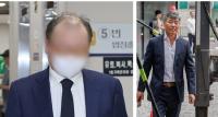 [단독] '도이치 공범' 이정필 "이종호 처벌 불원…오해 풀어" 법원에 탄원