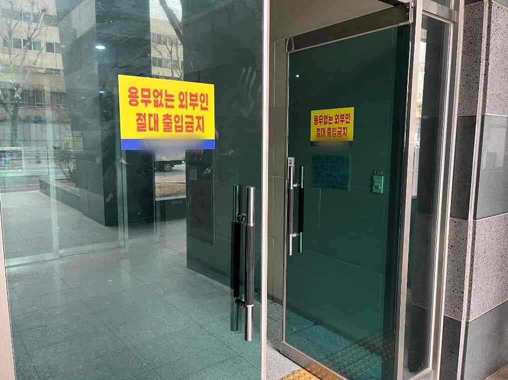 피해자와 피의자 부부가 거주하는 대구 중구의 오피스텔 정문. 사진=한승구 기자
