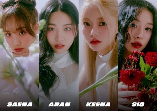 '큐피드'의 저작권 문제는 2023년 6월 불거진 피프티 피프티 멤버들과 소속사 어트랙트 간의 전속계약 분쟁과도 맞물려 있다. 사진=어트랙트 제공