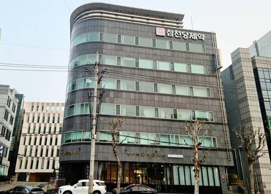 서울 서초구에 위치한 삼천당제약 사옥. 사진=연합뉴스