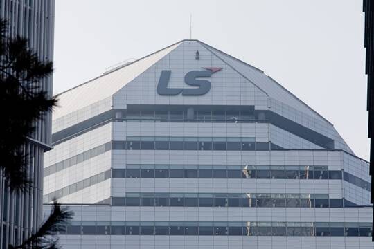 LS그룹이 토큰증권(STO) 사업 진출을 공식화했다. 서울 용산에 위치한 LS빌딩. 사진=이종현 기자