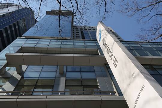 서울특별시 영등포구 여의대로에 위치한 금융감독원 전경. 사진=임준선 기자