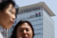 2500명 재배치 감당 가능? KT, 토탈영업TF 해체에도 끝나지 않은 혼란