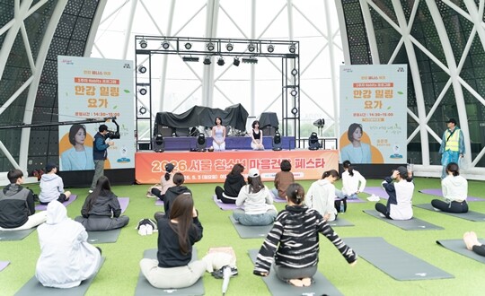 ‘2026 서울청소년 마음건강 페스타’ 행사 전경. 사진=한국어린이청소년문화원제공