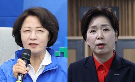 더불어민주당 추미애 경기지사 후보와 국민의힘 양향자 경기지사 후보. 사진=박은숙 기자
