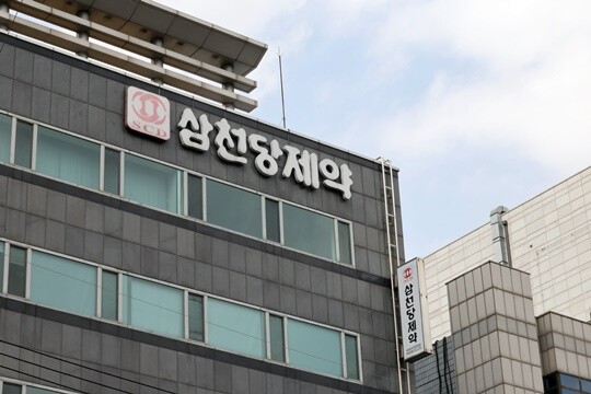연이은 악재가 겹치면서 바이오주 투자심리는 더욱 위축됐다. 서울 서초구 삼천당제약 본사. 사진=임준선 기자