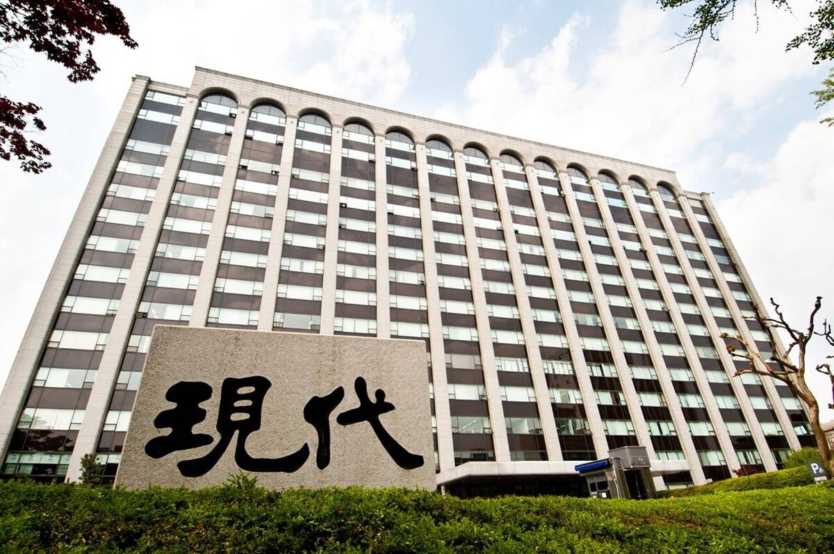 서울 종로구 현대건설 본사 전경. 사진=현대건설 제공