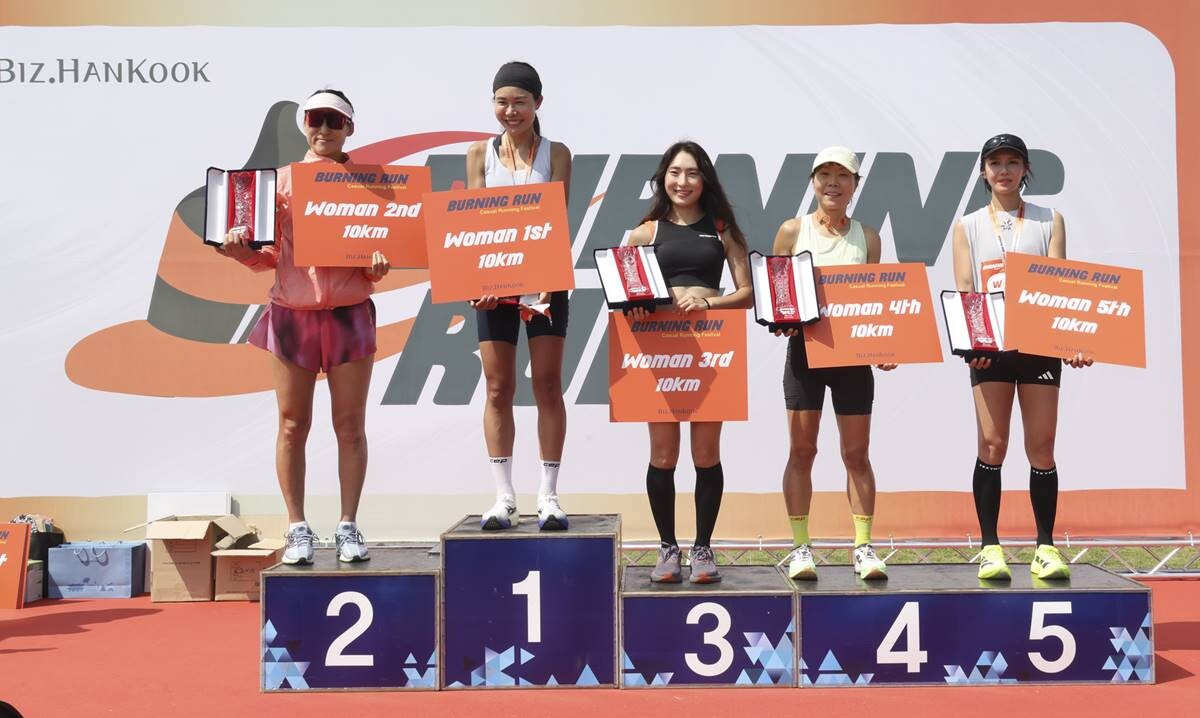 10km와 7km 부문 우승자는 각각 상금 100만 원과 70만 원을 받는다. 사진=박정훈 기자