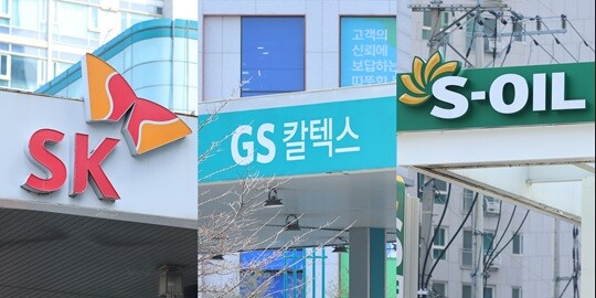 서울 시내 주유소 모습으로 기사의 특정 내용과 관련없다.  사진=연합뉴스