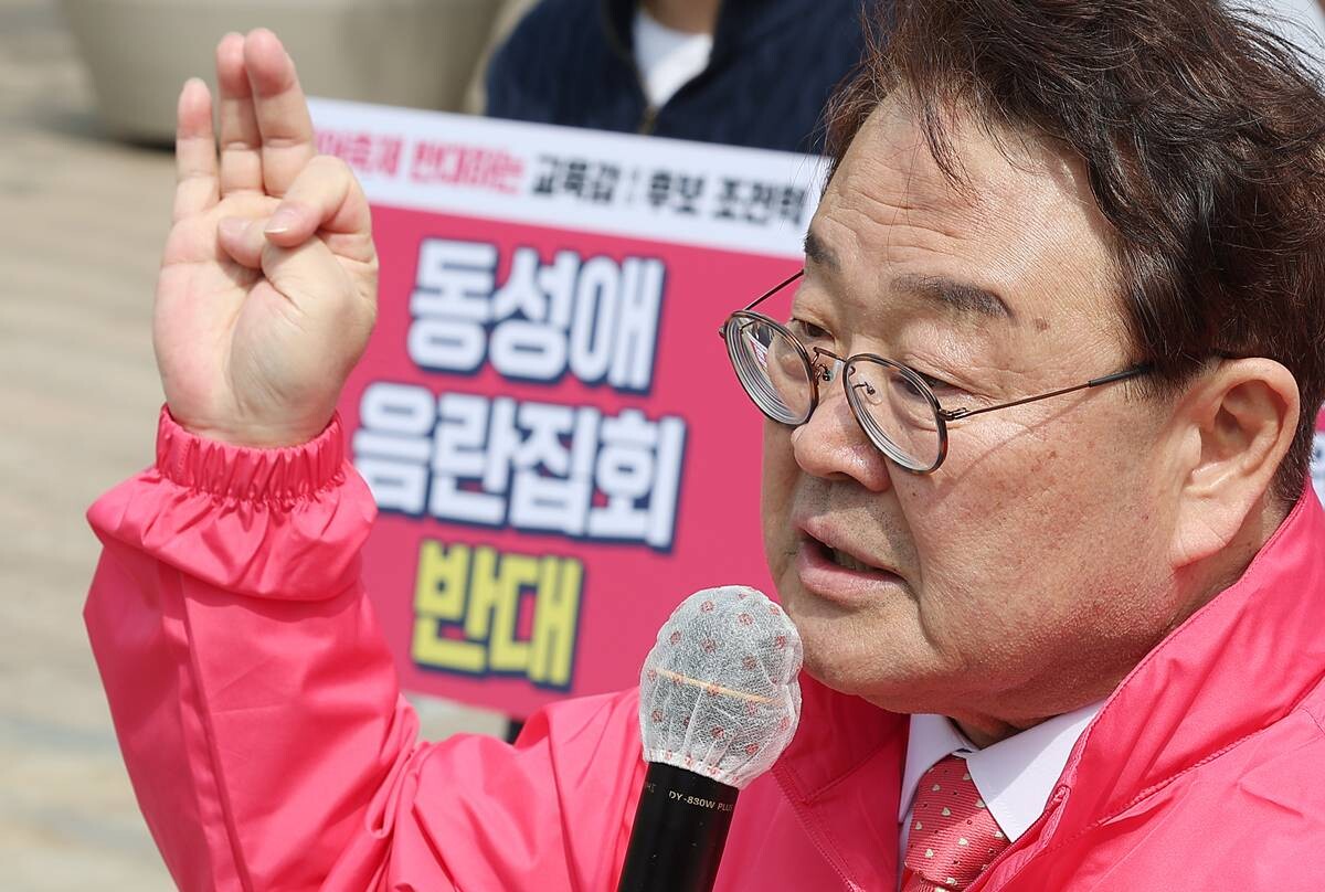 조전혁 서울시교육감 후보가 지난 5월 7일 서울 중구 서울시청 앞 서울광장에서 출마 기자회견을 하고 있다. 사진=연합뉴스